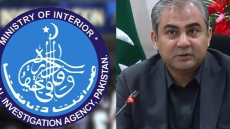 Interior Ministry decides to review FIA performance