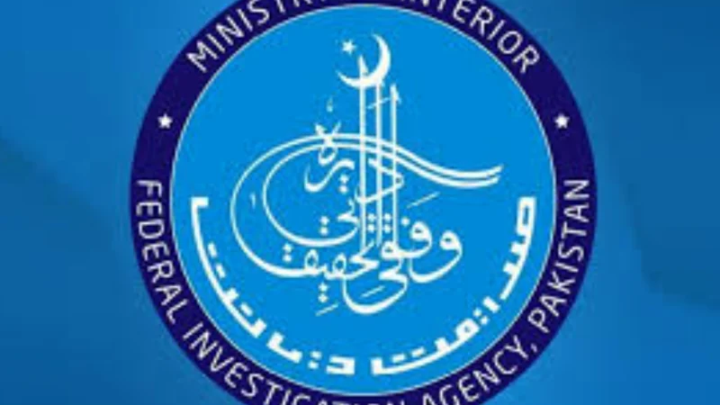 FIA arrests lady human smuggler from Faisalabad