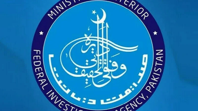 FIA exposes gang involved in sending citizens to Europe