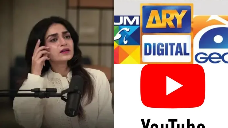 Hajra Yamin reveals drama channels earns millions dollars from YouTube but didn’t give a penny to actors