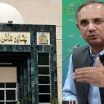 PHC approves protective bail of Omar Ayub for 35 days