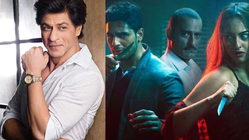 When Shah Rukh Khan called interest on money he lended 'haraam'