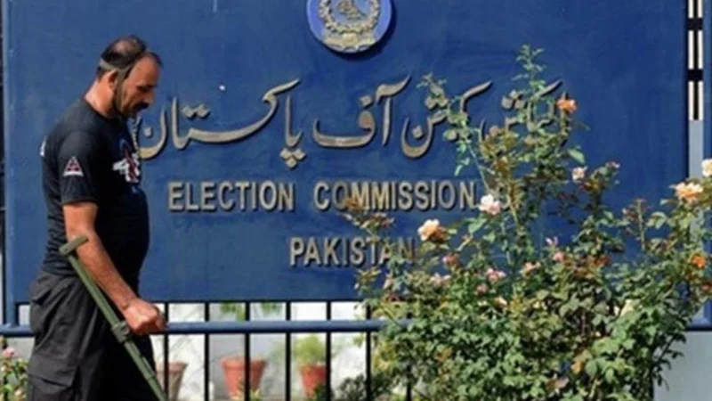 ECP adjourns hearing of PTI intra-party elections case