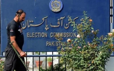 ECP adjourns hearing of PTI intra-party elections case
