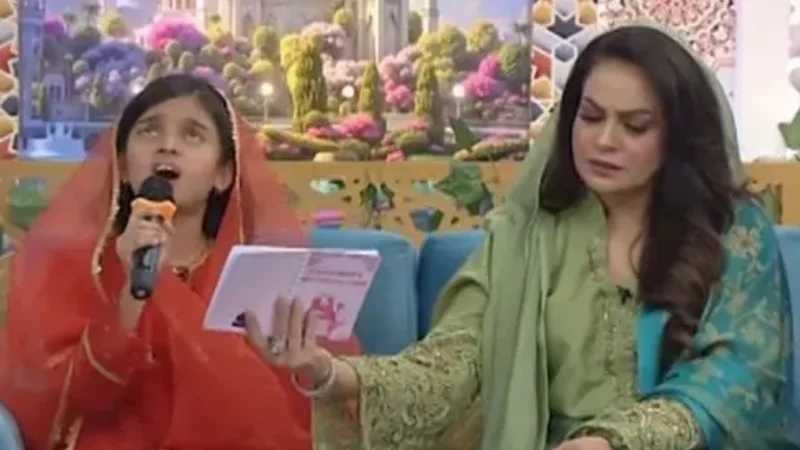 Sadia Imam's Ramzan show comment leaves fans puzzled