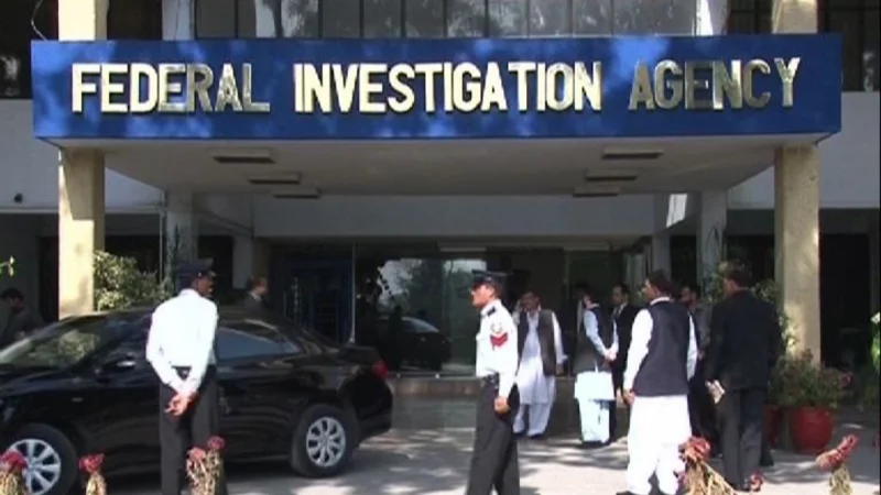 FIA arrests most wanted human smuggler from Kurram
