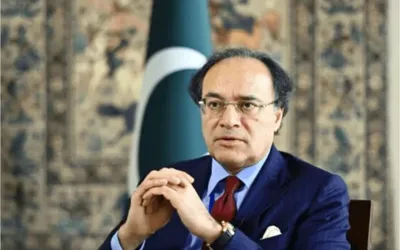 PCC marks a new digital chapter for economy: Aurangzeb