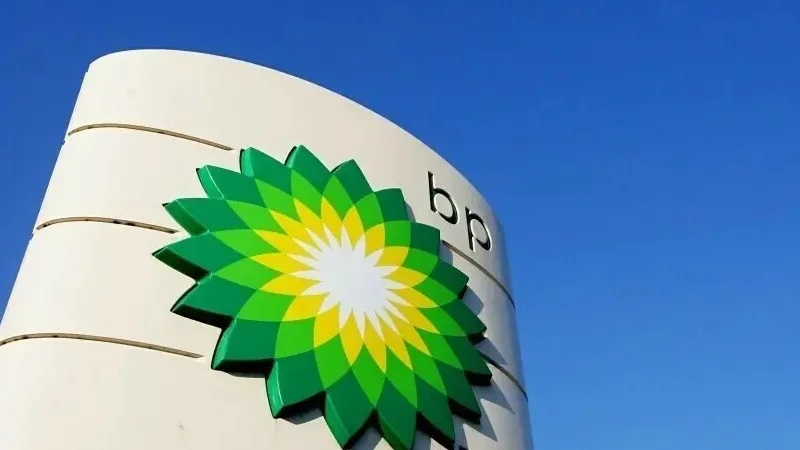 CCP approves acquisition of BP's global castrol lubricants business