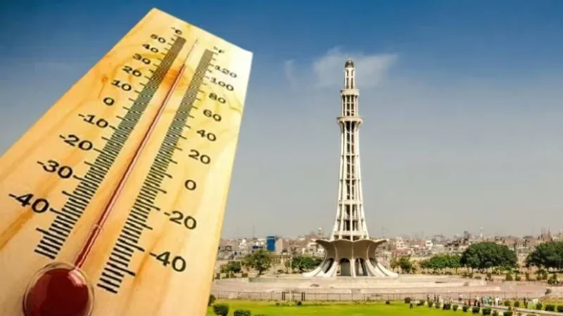 Lahore