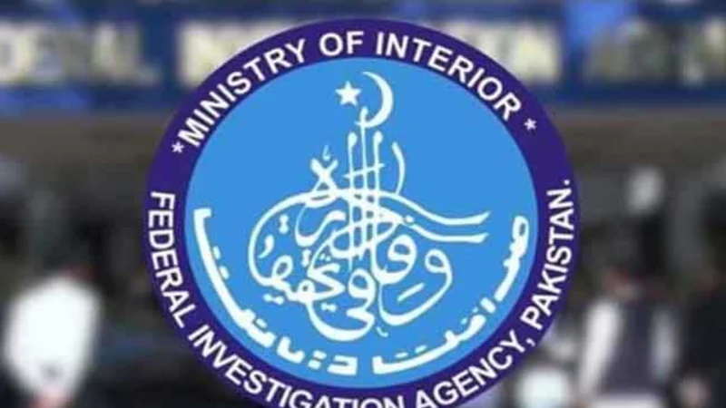 FIA summons PTI leaders on Sheikh Mujib tweet case