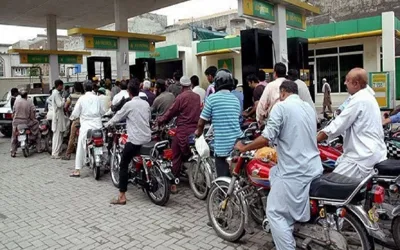 Government cuts petrol price by Rs4, keeps diesel unchange