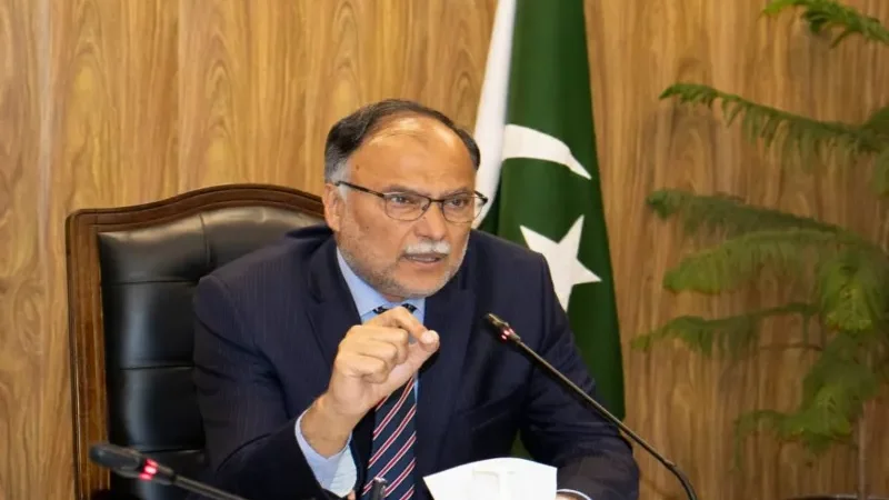 Ahsan Iqbal NFC planning