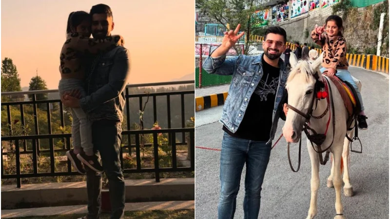 Muneeb Butt