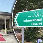 IHC reserves judgment on PTI central secretariat seal case