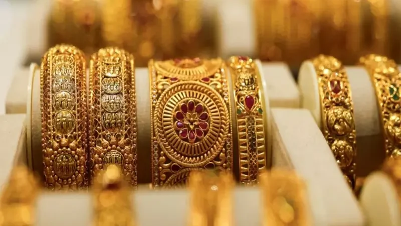 Gold prices decreased in Pakistan: Check latest rates here