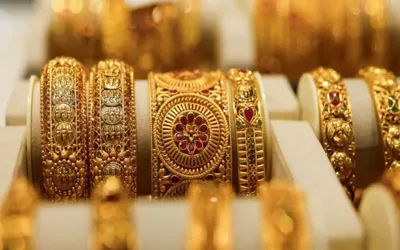 Gold prices decreased in Pakistan: Check latest rates here