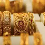 Gold prices decreased in Pakistan: Check latest rates here