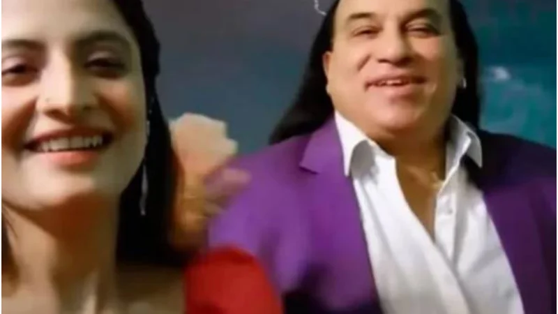 Chahat Fateh Ali Khan