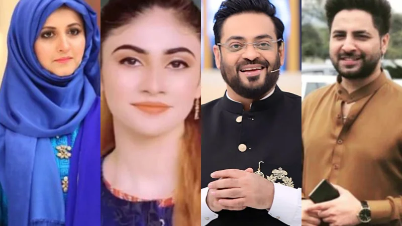 Bushra Iqbal give message for Aamir Liaquat's second death anniversary