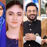 Bushra Iqbal give message for Aamir Liaquat's second death anniversary