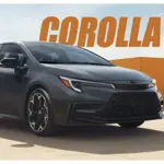 Toyota Corolla FX 2025 Special Edition Unveiled in Pakistan!