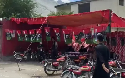 GB Election results: PPP takes early lead in ongoing counting