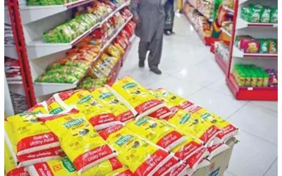 Expected Ghee, Cooking Oil Prices in Pakistan After Budget 2024–25