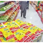 Expected Ghee, Cooking Oil Prices in Pakistan After Budget 2024–25