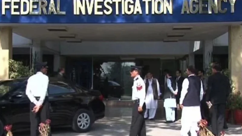 FIA warns public on rise of online frauds