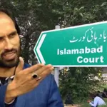 IHC declares poet Ahmed Farhad's arrest illegal