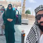 Nida Yasir and Yasir Nawaz shares pictures from Madinah