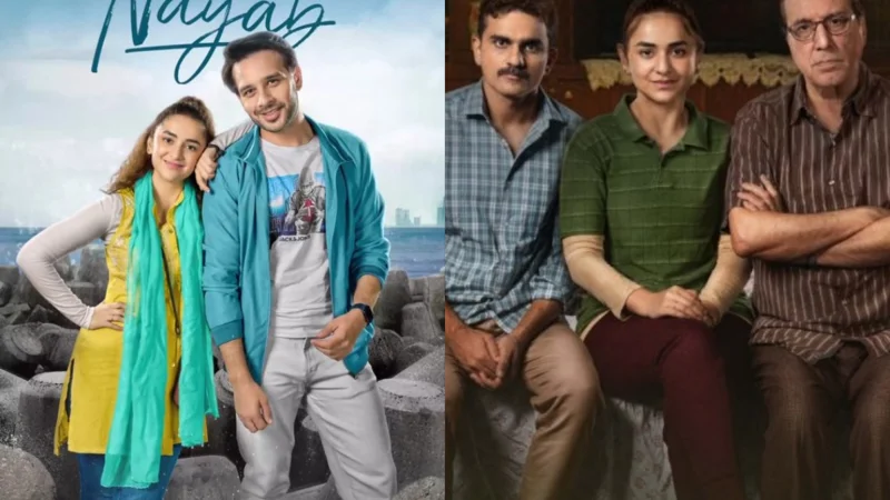 Yumna Zaidi’s film 'Nayab' to Premiere on TV soon – Details reveal