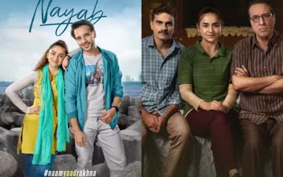 Yumna Zaidi’s film 'Nayab' to Premiere on TV soon – Details reveal