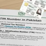 Pakistan weighs UK-inspired plan to link tax and identity databases