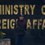 Pakistan objects to UK MPs’ remarks on AJK