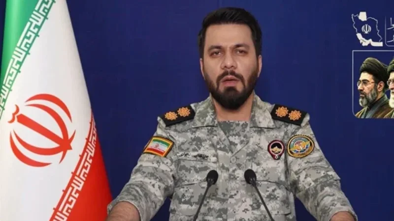 Iran announces