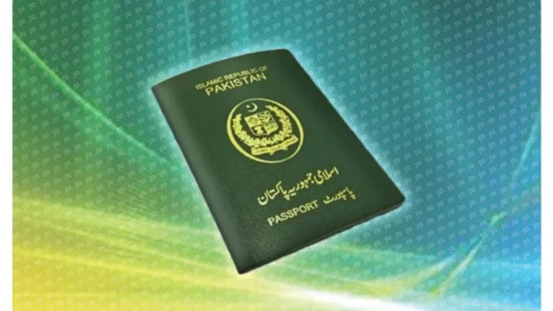Pakistan passport fast track latest fee - July 2024