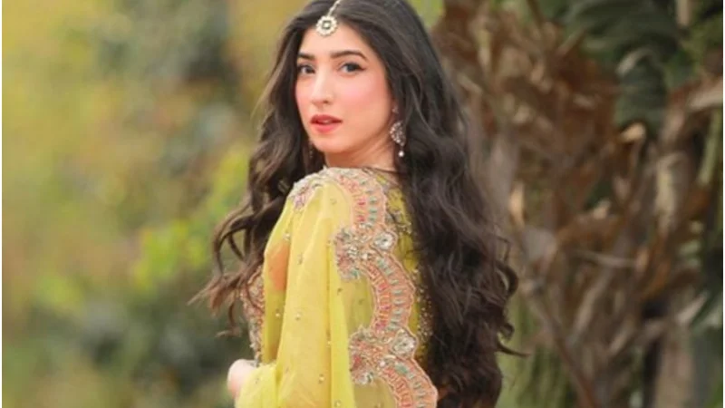 Mariyam Nafees