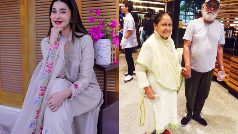 Shaista Lodhi's give advice to mothers-in-law for Eid Ul Azha