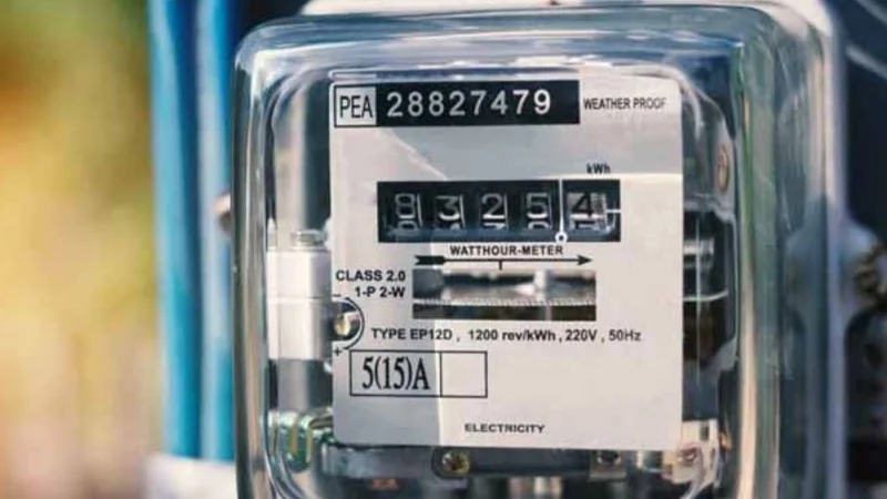 Electricity consumers to pay Rs 1,952b in FY25