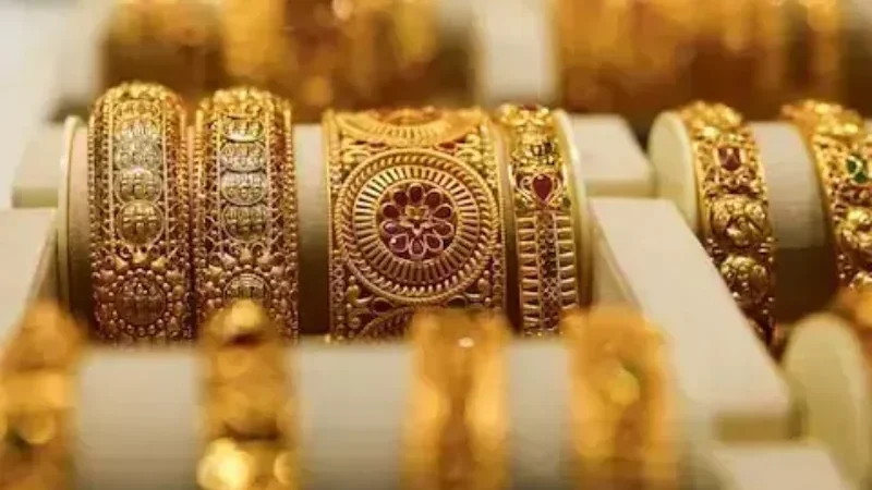 Gold prices