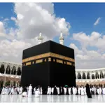 Saudi Arabia Commences Issuing Umrah Visas Following Hajj 2024