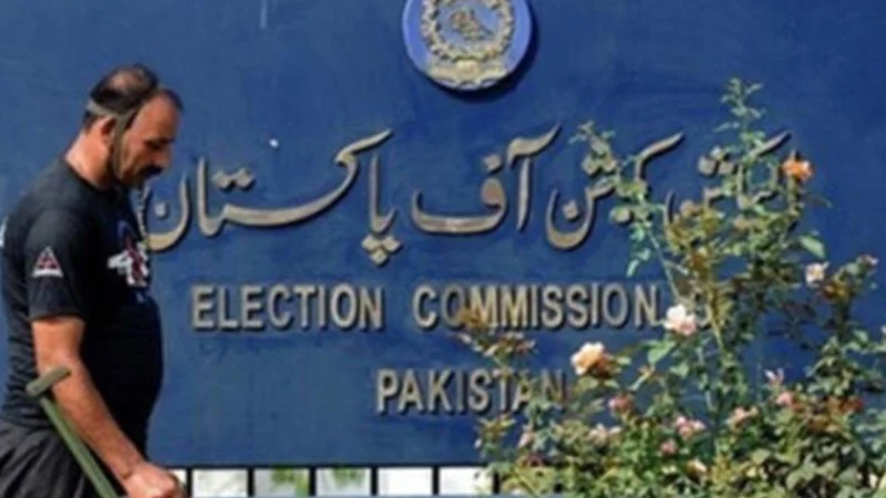 ECP issues delimitation schedule of UCs in Punjab for LG polls