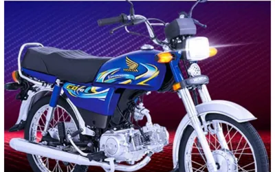 Honda CD 70cc Latest Price in Pakistan - June 2024