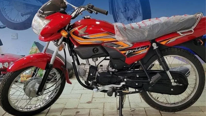 Honda Pridor latest price