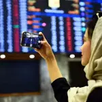 KSE-100 index ends higher, gains 276 points in Karachi trading