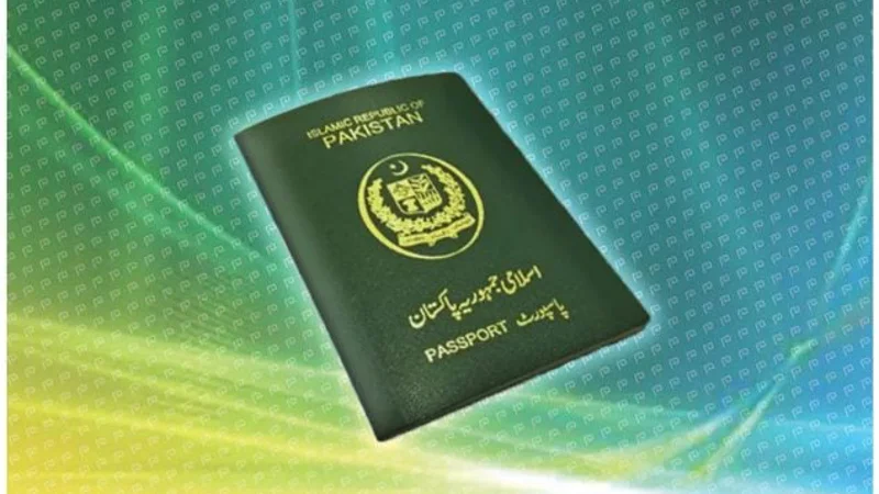 Normal, urgent latest fee for Pakistani passport - October 2024