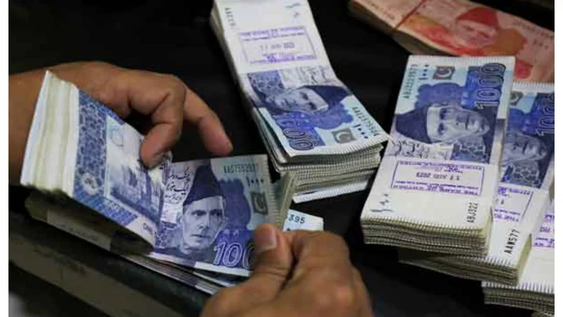 New pension rules in KP- Complete details here