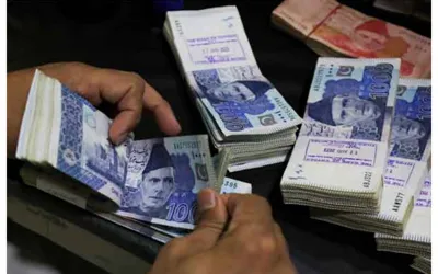 ECC Approves New Pension Scheme for Government Employees!