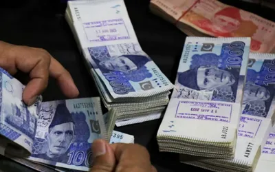 Pakistan proposes 7% pay raise for federal employees in 2026-27 budget
